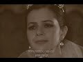 Ezel 59.Bölüm Son Sahne