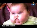 20 kilo baby in Tehran