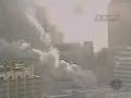 WTC building 7 video footage 1 WTC building 7 video footage 1