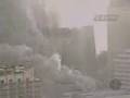 WTC building 7 video footage 1