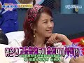 2007/03/09 Come to Play Hyori Eru Brian SS501 6/6 2007/03/09 Come to Play Hyori Eru Brian SS501 6/6