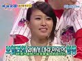 2007/03/09 Come to Play Hyori Eru Brian SS501 6/6