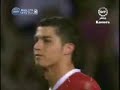 Mejores goles 06/07