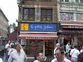 The Manneken Pis