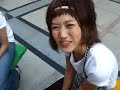 ????????????? Faye Fang Kaew