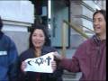 videos de 40 CoeXisT, Deutsche Version