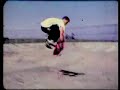 SkateBoarding Bill Breithaupt 1987