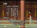 Fushigi Yuugi - Opening.mpg