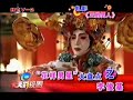 花样美男之李俊基