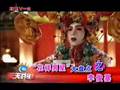 花样美男之李俊基