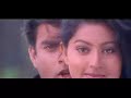 Re: sneha hot song