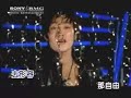 Scandal English Version Scandal English Version