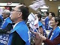 Japan arrives in israel