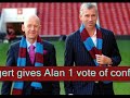 West Ham United - Soap Opera (Part 1 May 06-Feb 07)