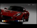 gran turismo hd ps3 test 7