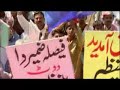 Rageh Omaar on Pakistan's future - 28 Feb 07
