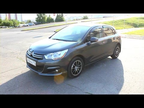 how to citroen c4
