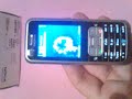 nokia 6120 clasic overview-geonride