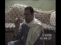 Sheik:EBRAHIM- at home of Al-qari: Hajaj Hindawi-Qanatir,Egypt. 1/2 Sheik:EBRAHIM- at home of Al-qari: Hajaj Hindawi-Qanatir,Egypt. 1/2