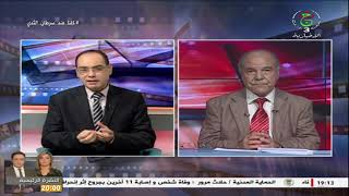 برنامج "اضاءات" - 19-10-2021