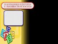 ????????? ???????? ??? ????????? -  - LE GREC ACCELERE POUR DEBUTANTS