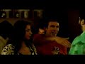 ?ahan G�kbakar - Recep ?vedik Film Fragman?