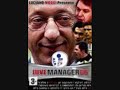 antijuve: juve merda x sempre