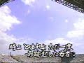 君よ八月に熱くなれ