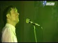 concertul trupei \"??\" part. 2