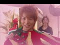 Nakatsu in Love!