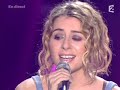 beatiful julie sung all by myself