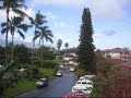 View From Kauai Condo 1 View From Kauai Condo 1