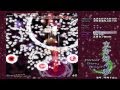 Cherry Playthrough: Youmu Konpaku (PCB Stage 5 Lunatic)
