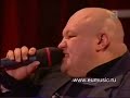 EU и Стас Барецкий - Евровидение