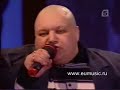 EU и Стас Барецкий - Евровидение