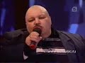 EU и Стас Барецкий - Евровидение