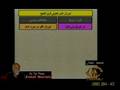 Sociology of Shi'ism - Part 3: To the end of Safavids