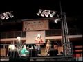 Sebafariman - Reggae por la vida