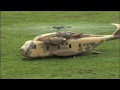 Vario Sikorsky CH-53... View Video
