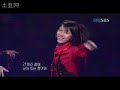 SuperJunior[LIVE]U