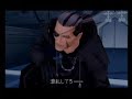 The Hamster Organization XIII