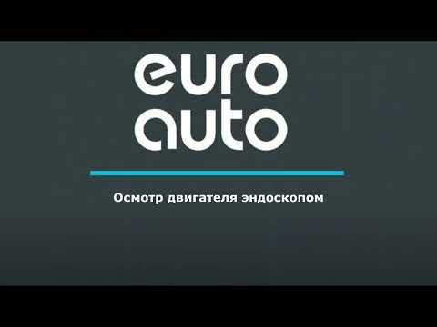 Видео Двигатель 270.910 для Mercedes Benz W246 B-klasse 2012-2018 контрактный товар состояние отличное