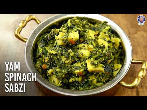 Traditional Yam & Malabar Spinach Sabzi