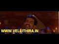 Malayalam song Chocolate - chocolate by www.vellithira.in Malayalam song Chocolate - chocolate by www.vellithira.in
