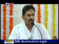 Telugu News- A funny Clip Of Vatti Vasanth Kumar(TV5)