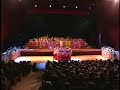 grupo de música do liceu   n kosi sikeleli africa
