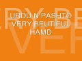 karbogha sharif. Urdu n  : Must see : www.daruleeman.com