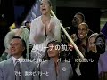 Shall We Dance?  （シャル・ウイ・ダンス）