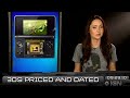 star wars returns to theaters in 3d, nintendo sets the 3ds price and release date, and a new wii controller is confirmed, all on the daily fix.