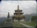 Bhutan